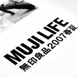 DDOS压力测试网页端